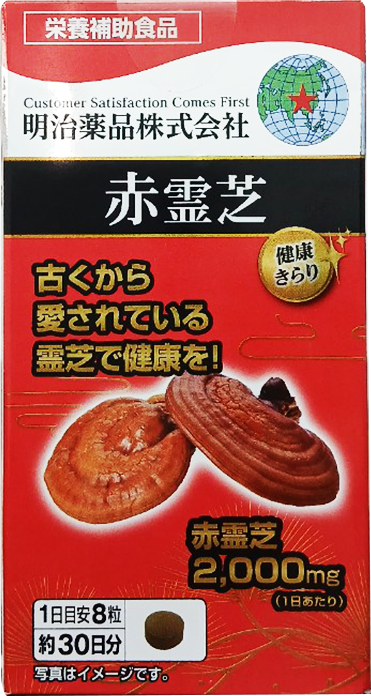 Viên uống Red Reishi Mushroom